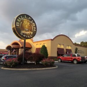 Bullfish Grill Catering: A Favorite in Pigeon Forge