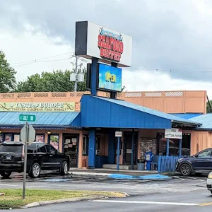 Captain Jim’s Seafood Buffet & Lounge in Pigeon Forge